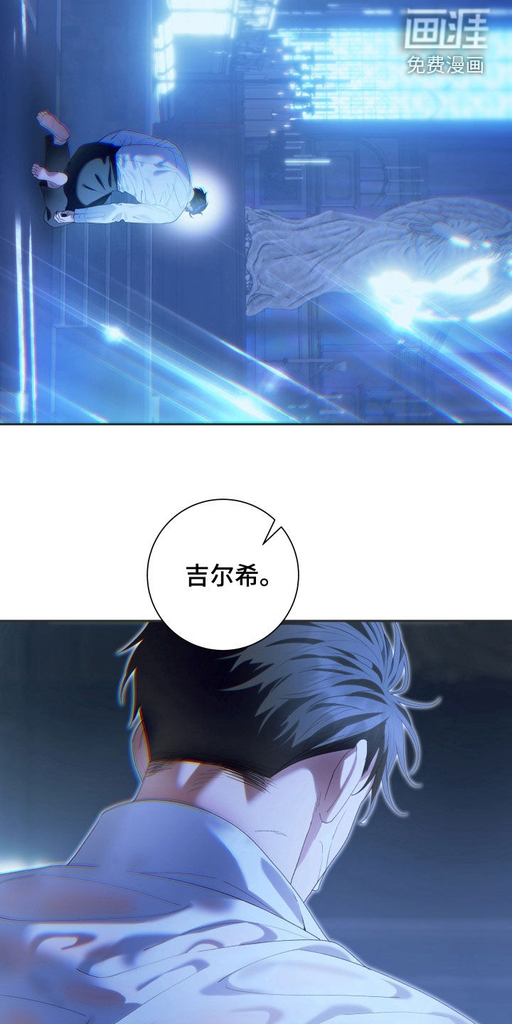 第28话15