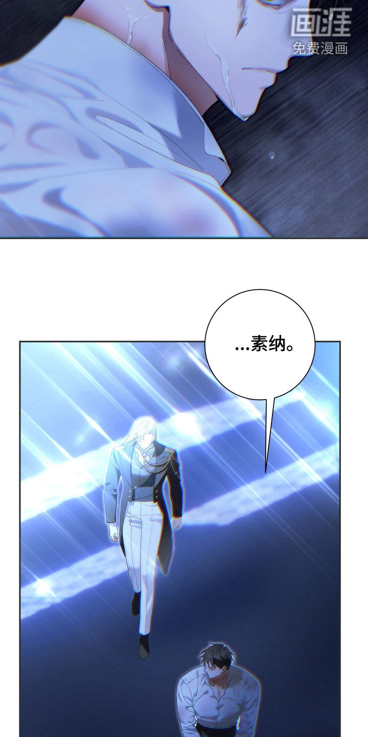 第28话17
