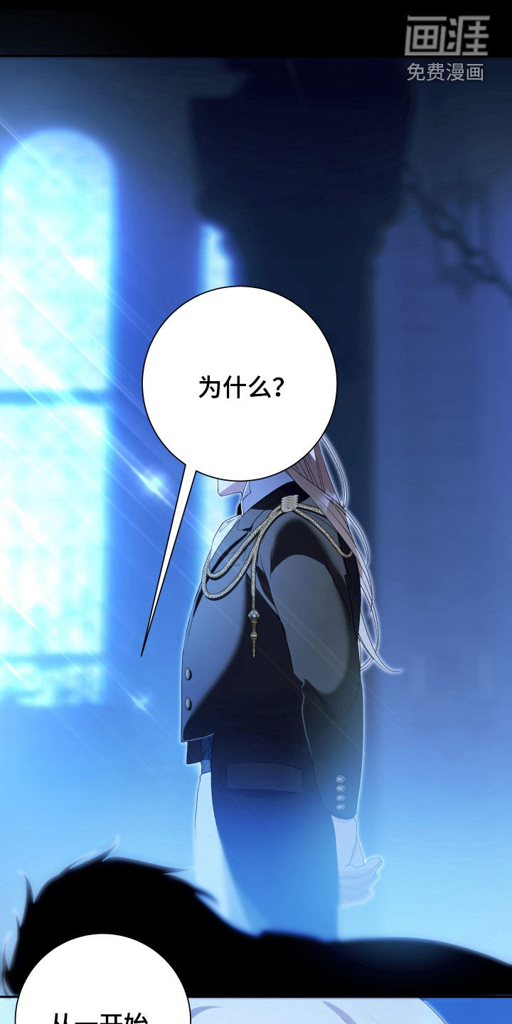 第28话23
