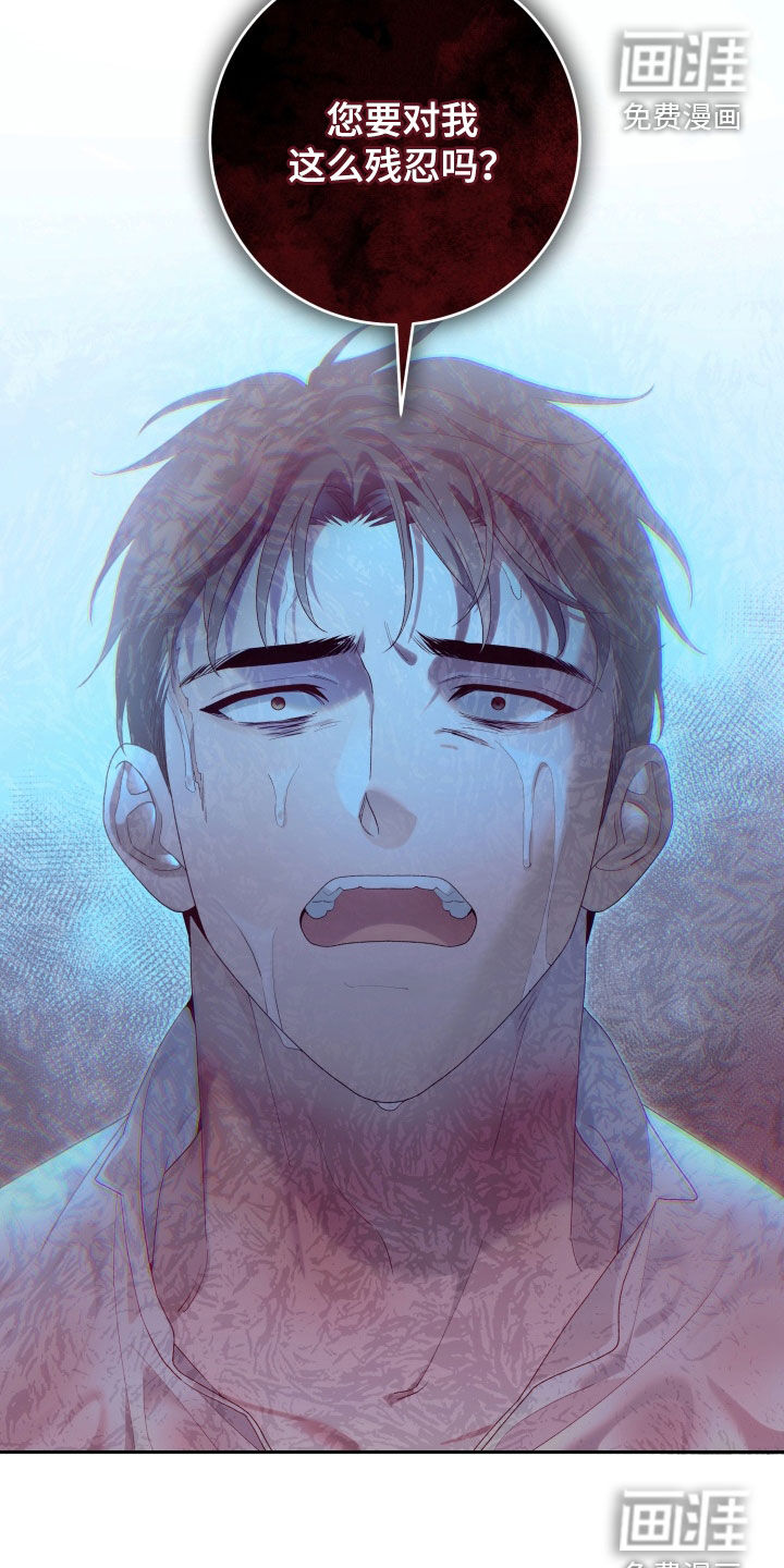 第28话26