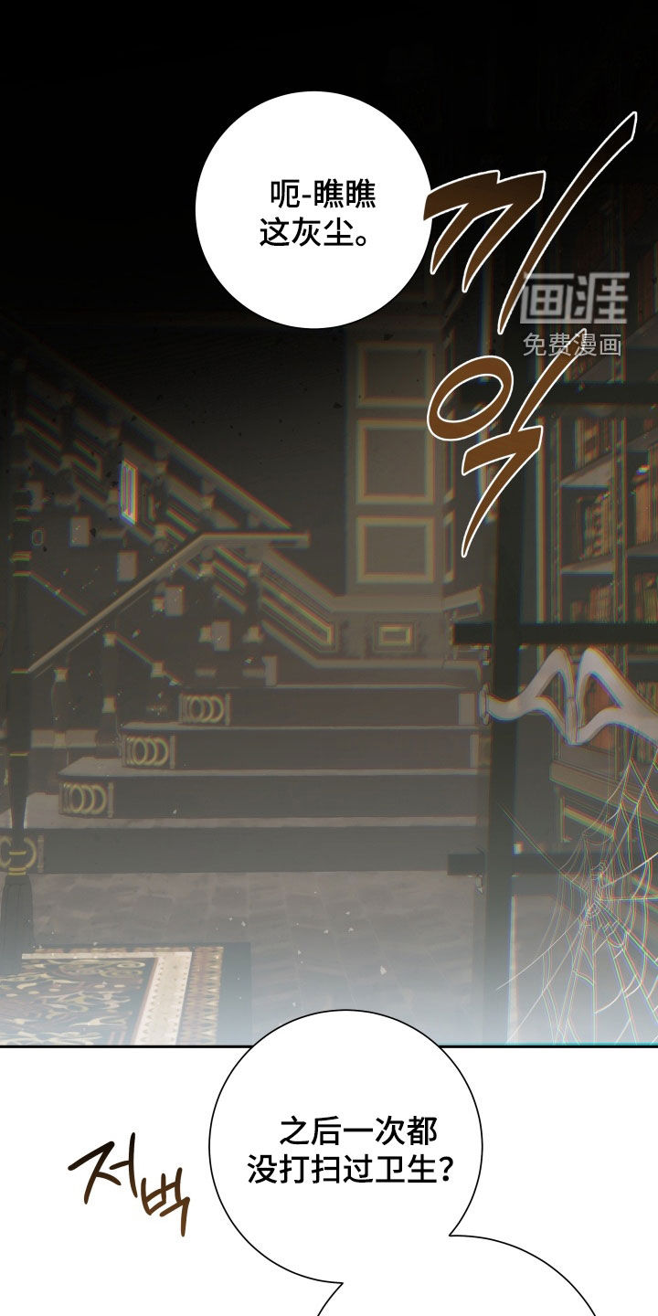 第30话0