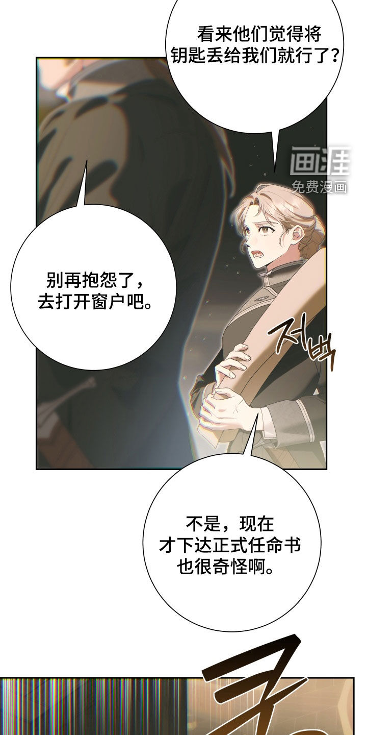 第30话1