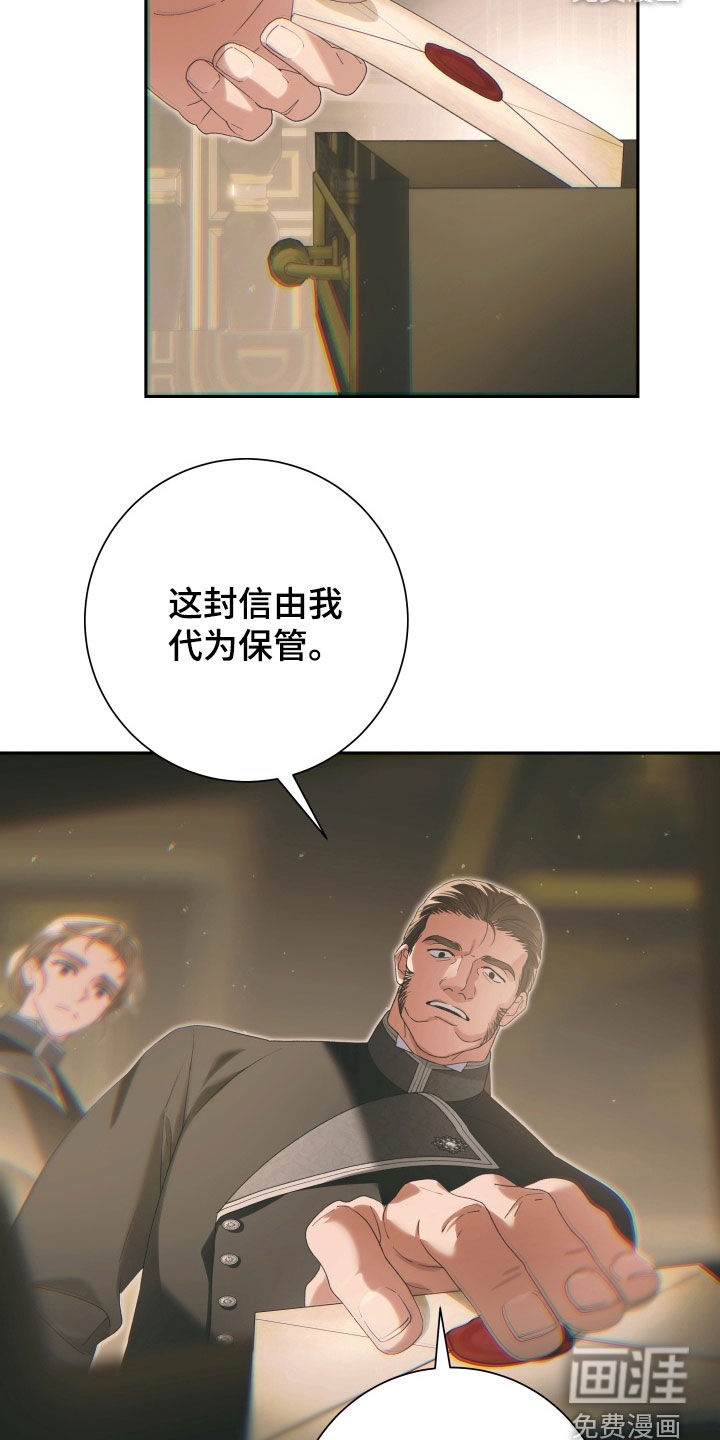 第30话22