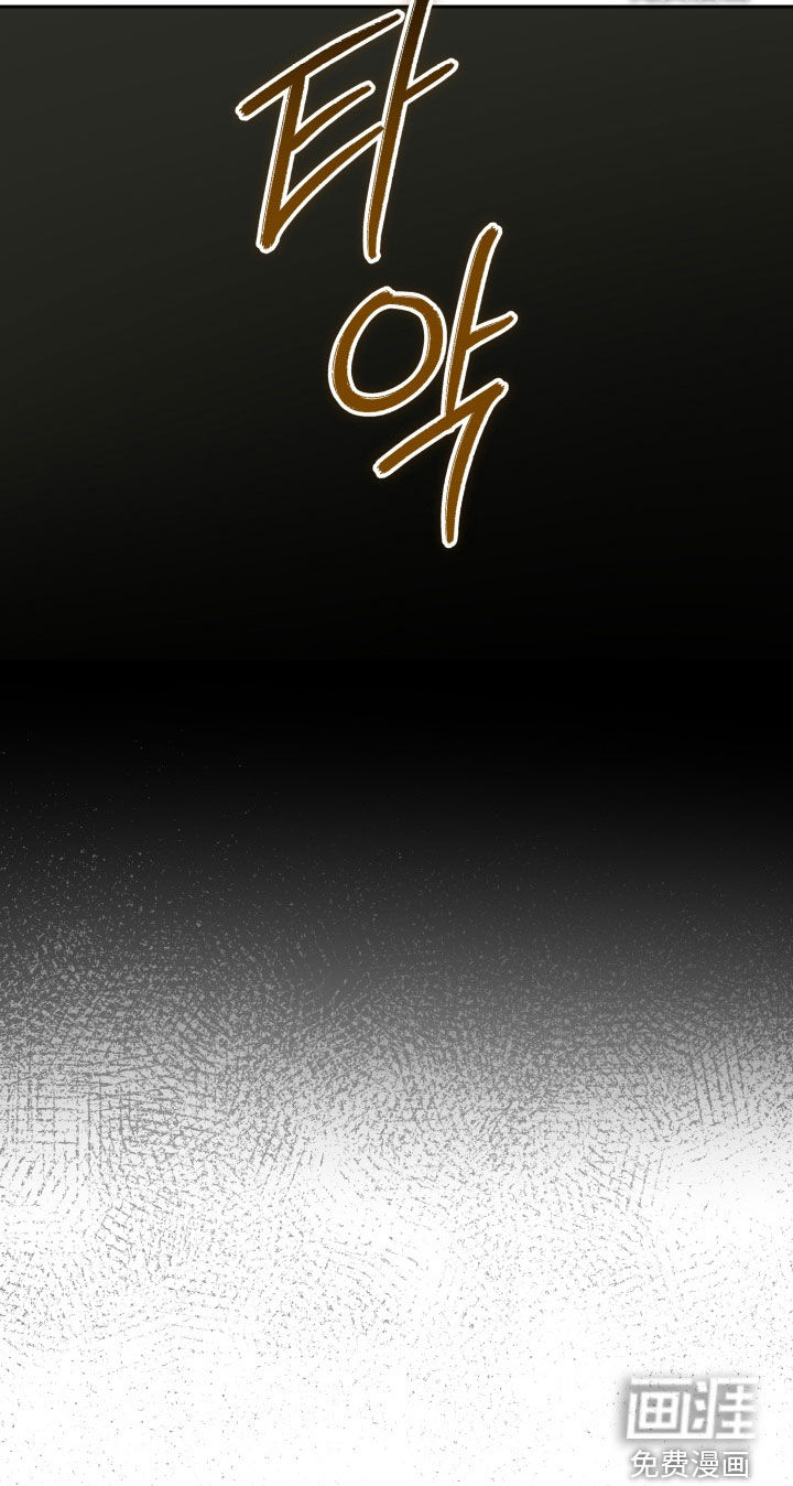 第30话24