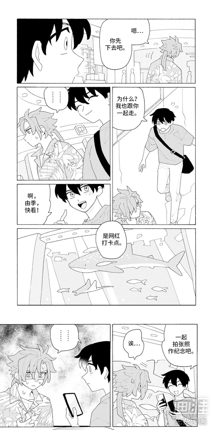 第4话5