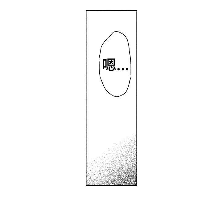 第14话1