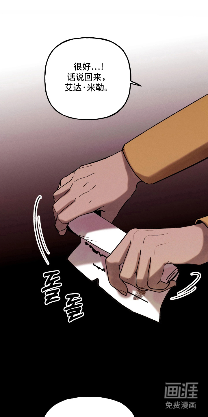 第17话0