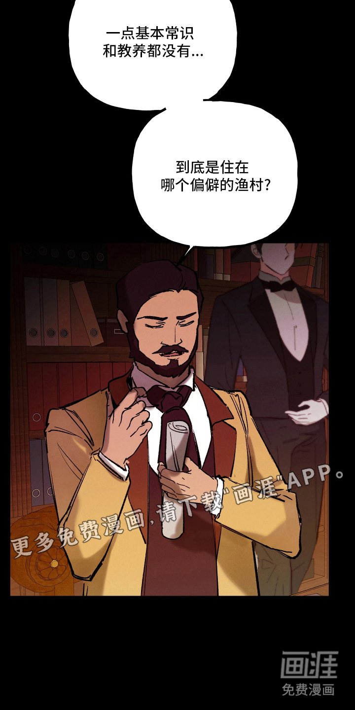 第17话1