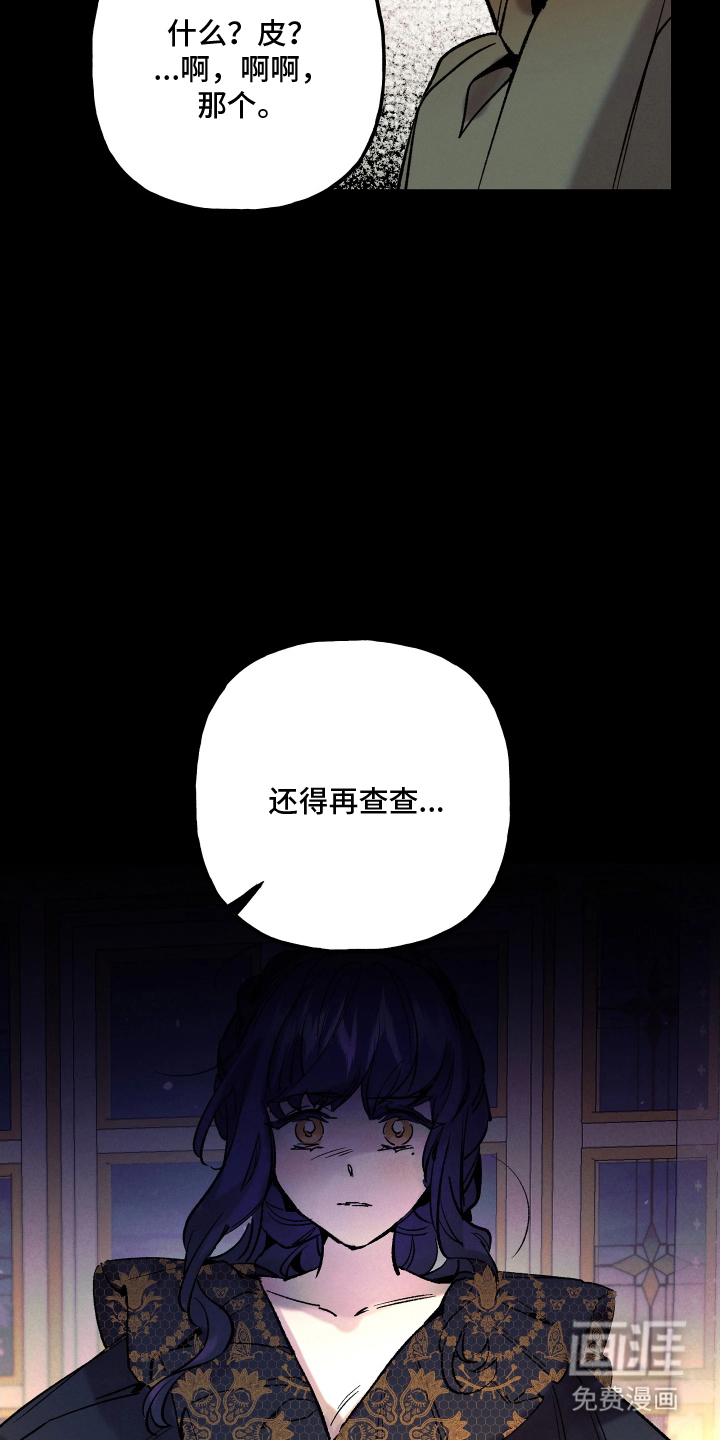 第17话10