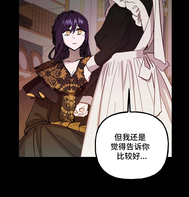 第17话13