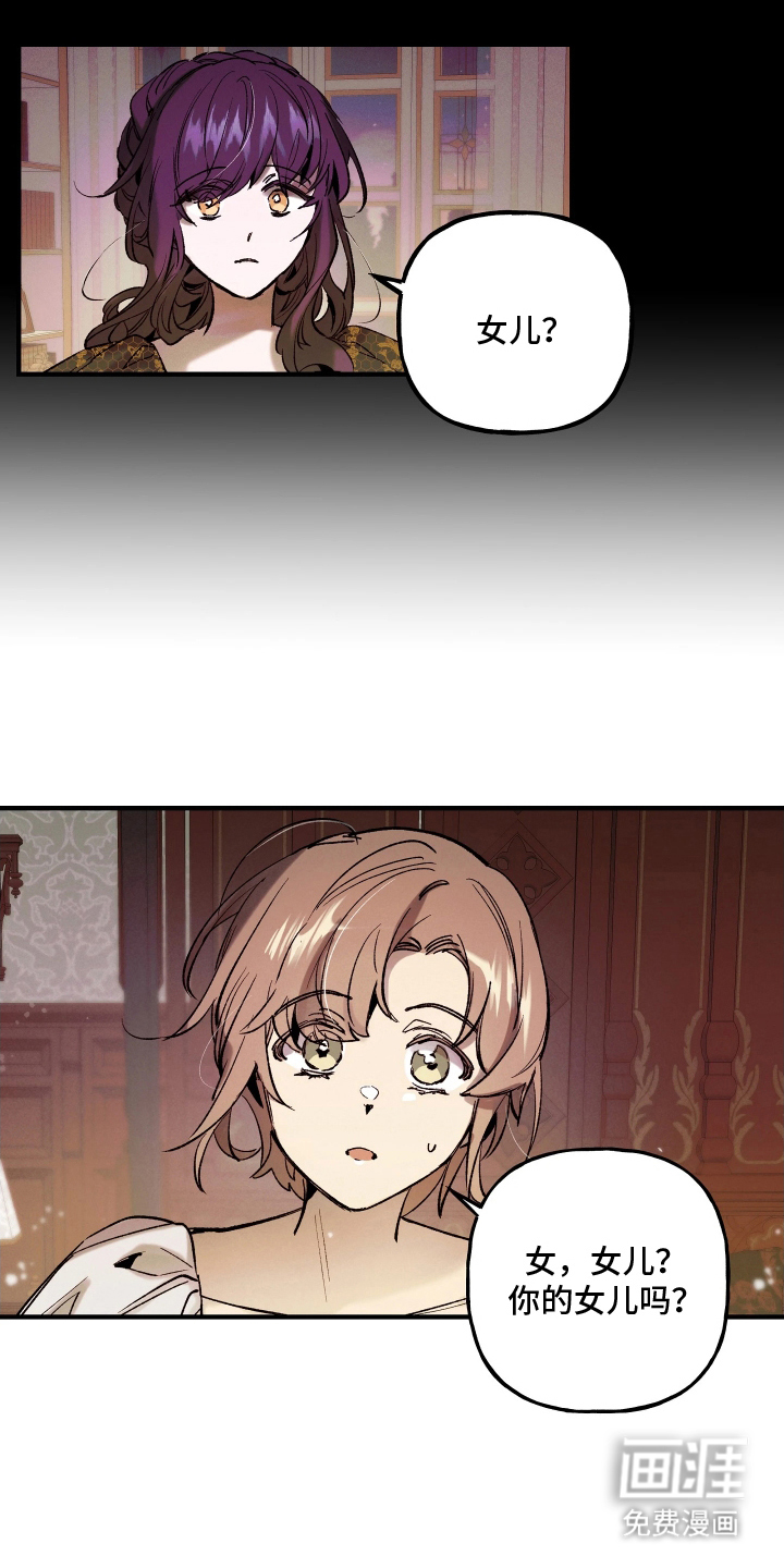 第17话15