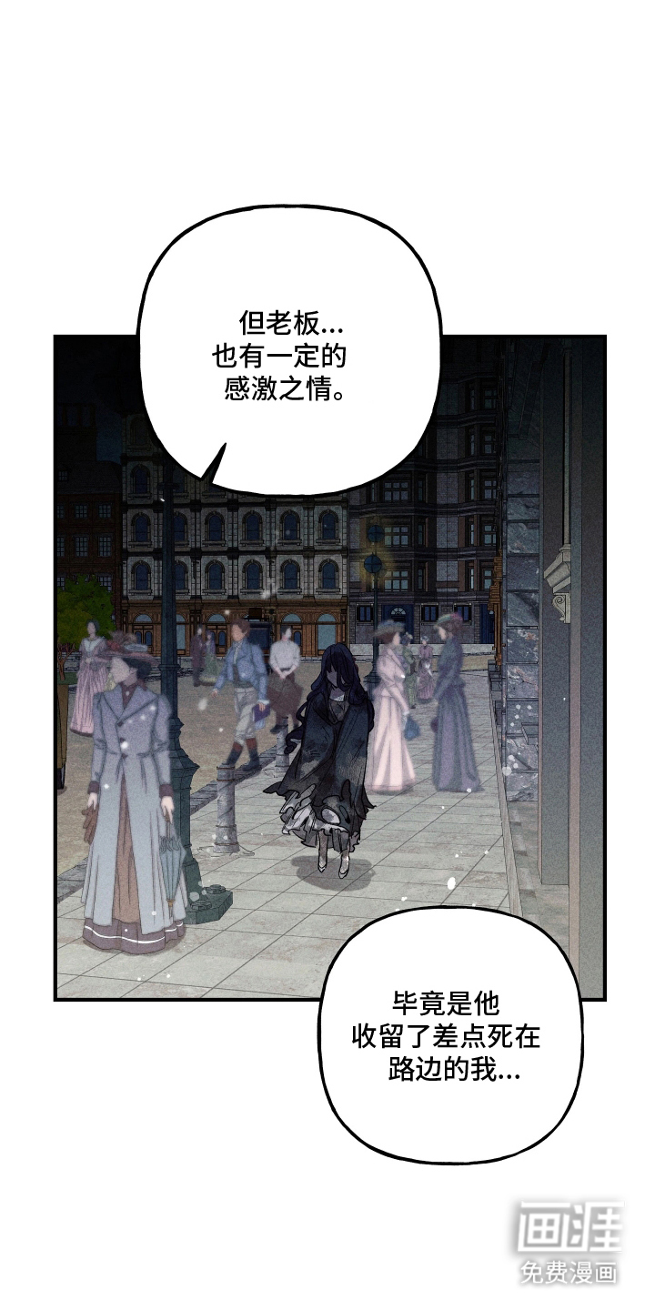 第17话24