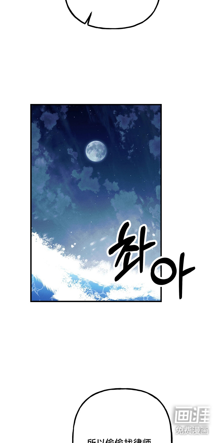 第17话26