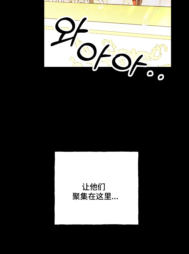 第16话13