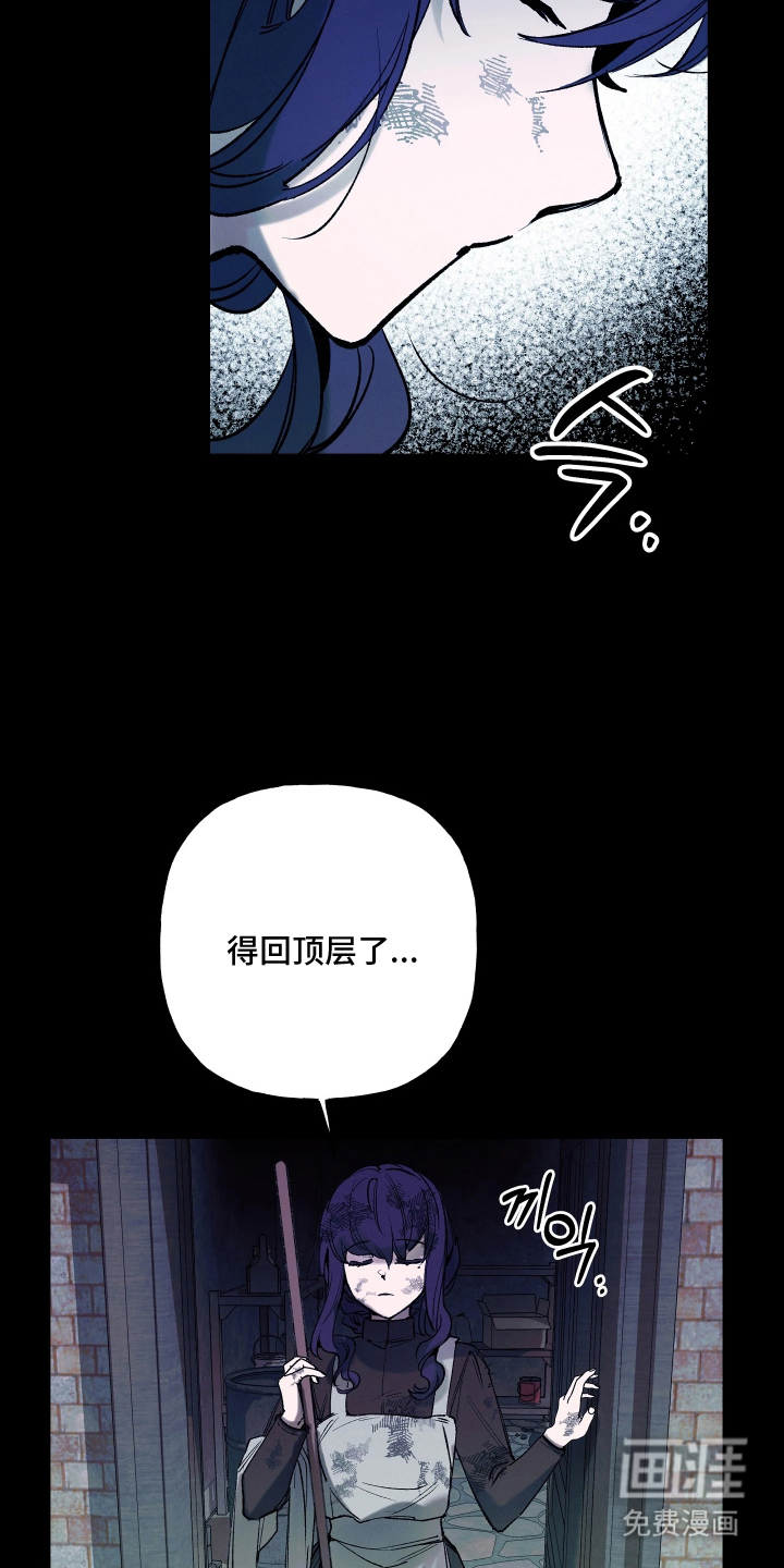 第16话20