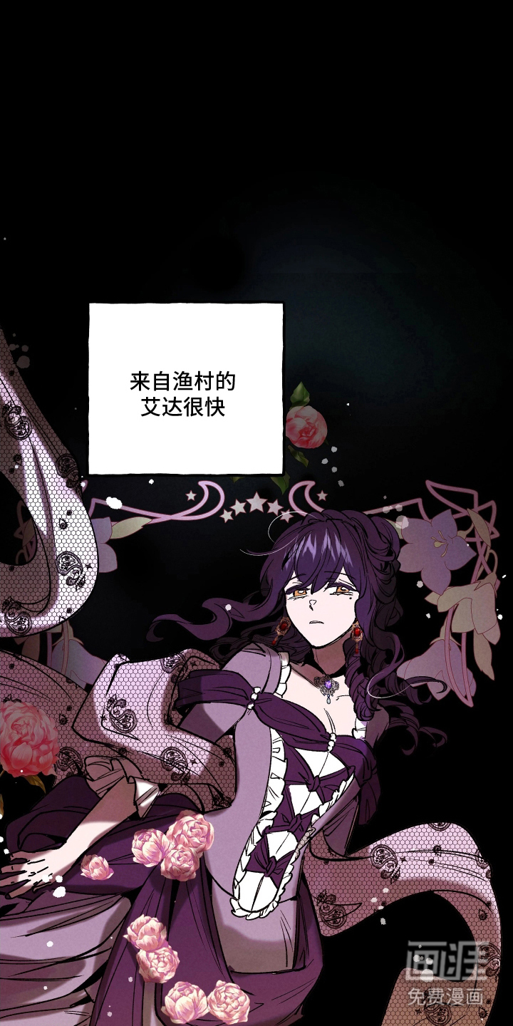 第16话24