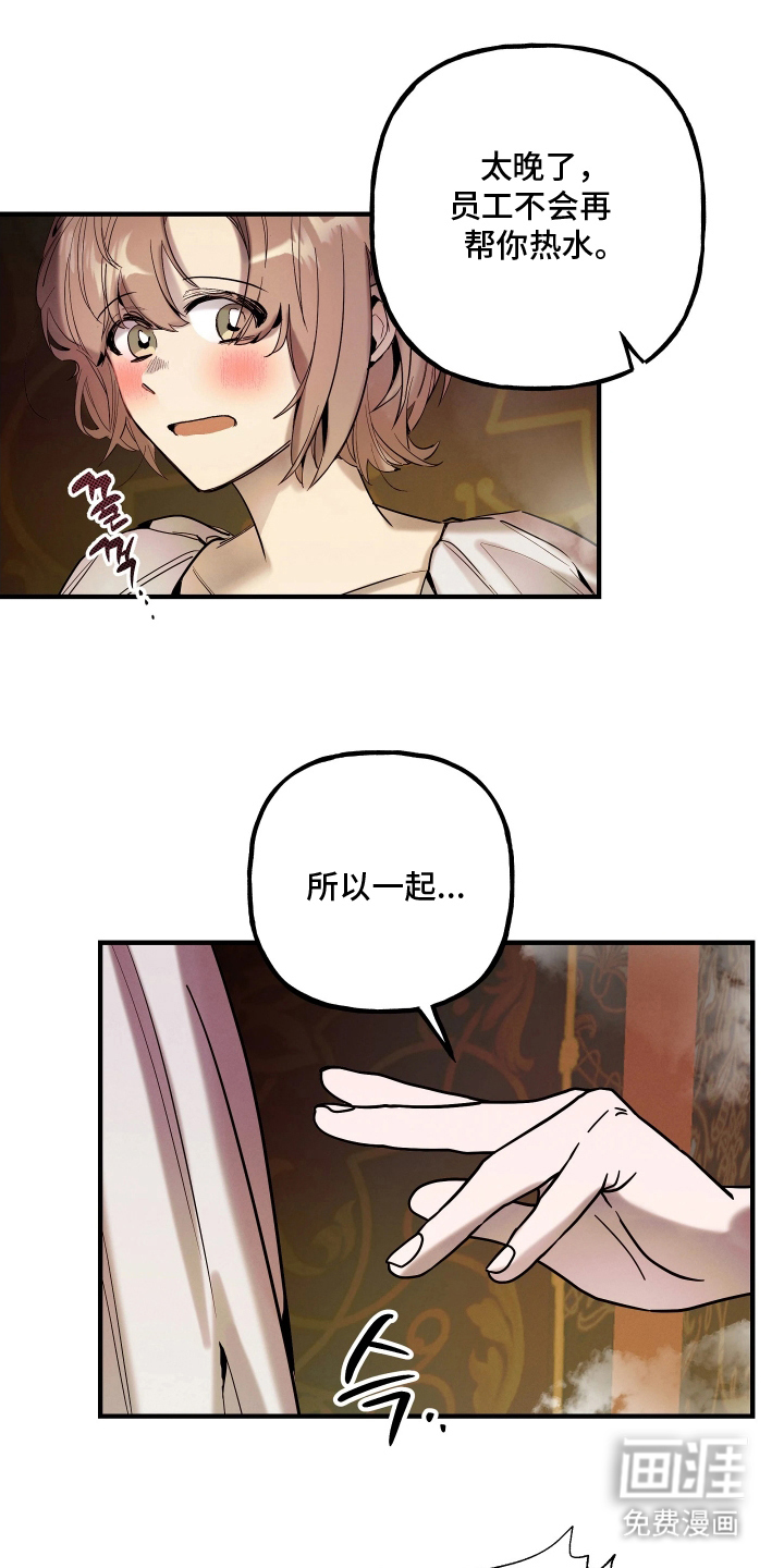 第15话0