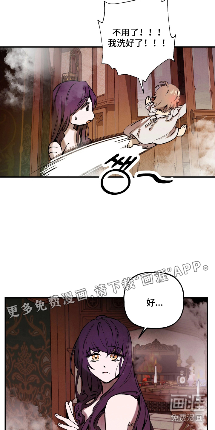 第15话1