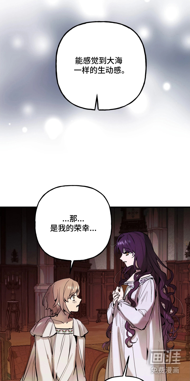 第15话18