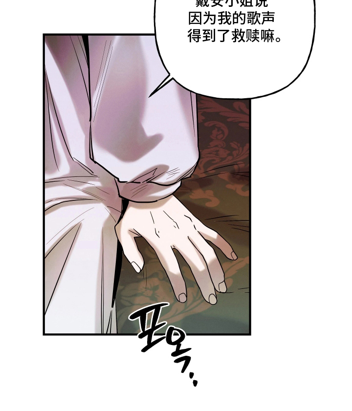 第15话20