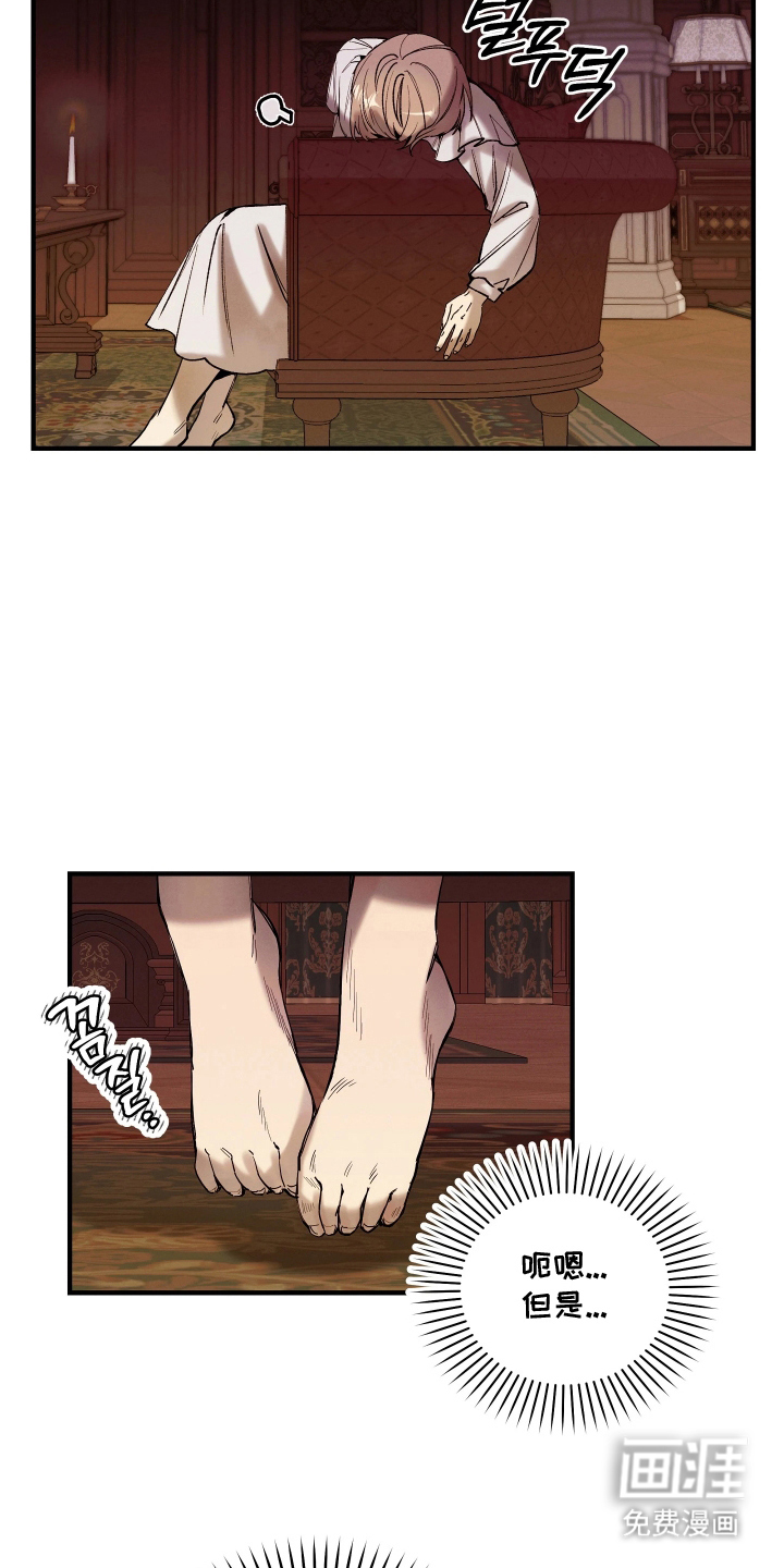 第15话3