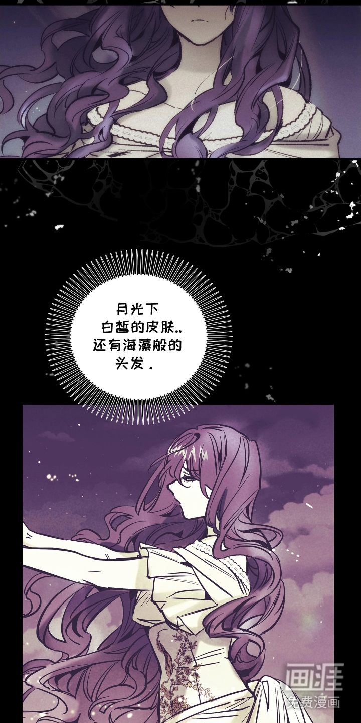 第15话5