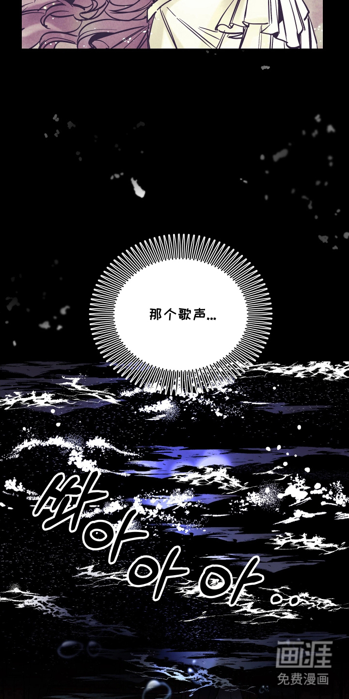 第15话6