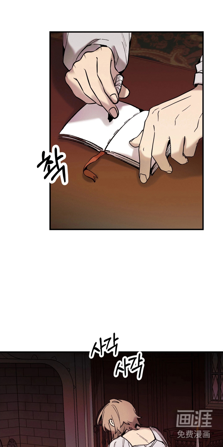第15话9