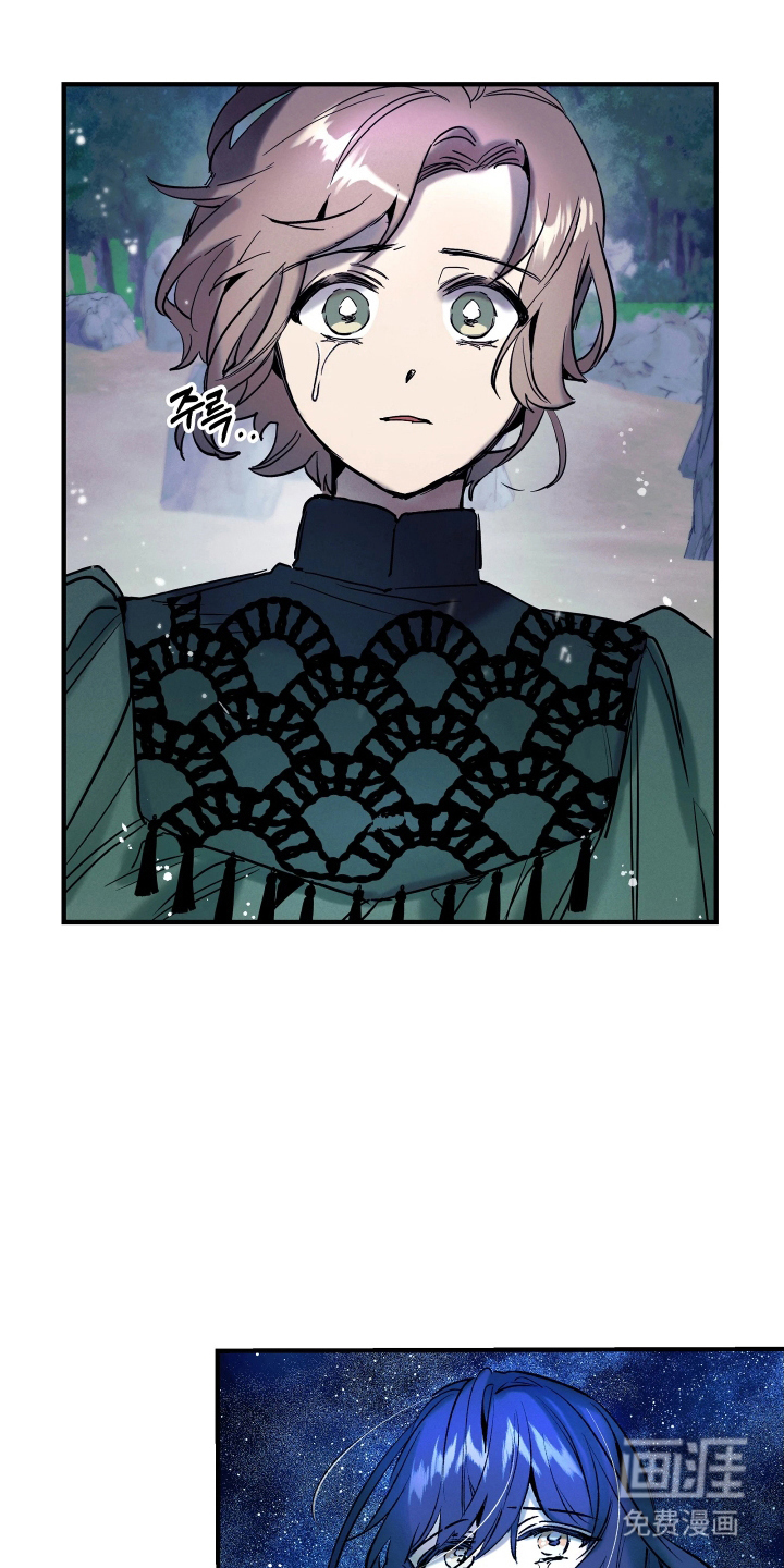 第14话10
