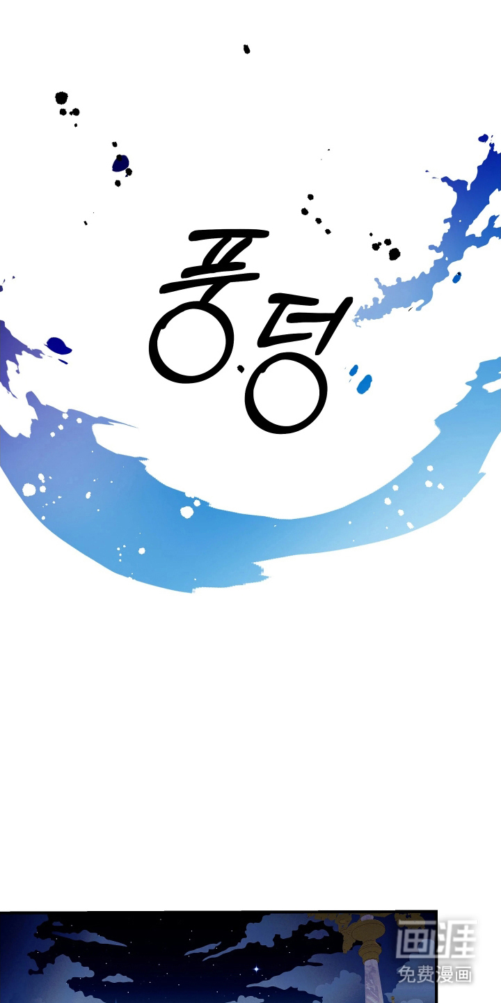 第14话13