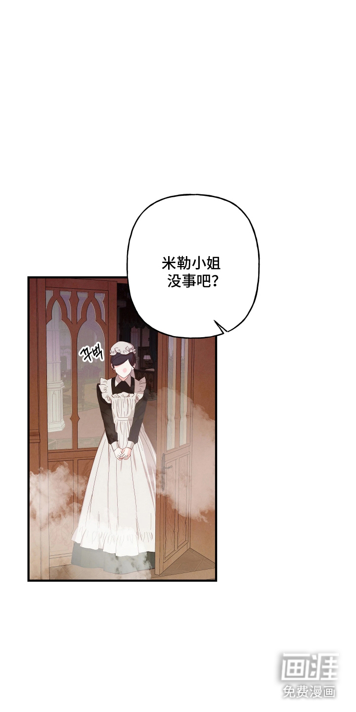 第14话15