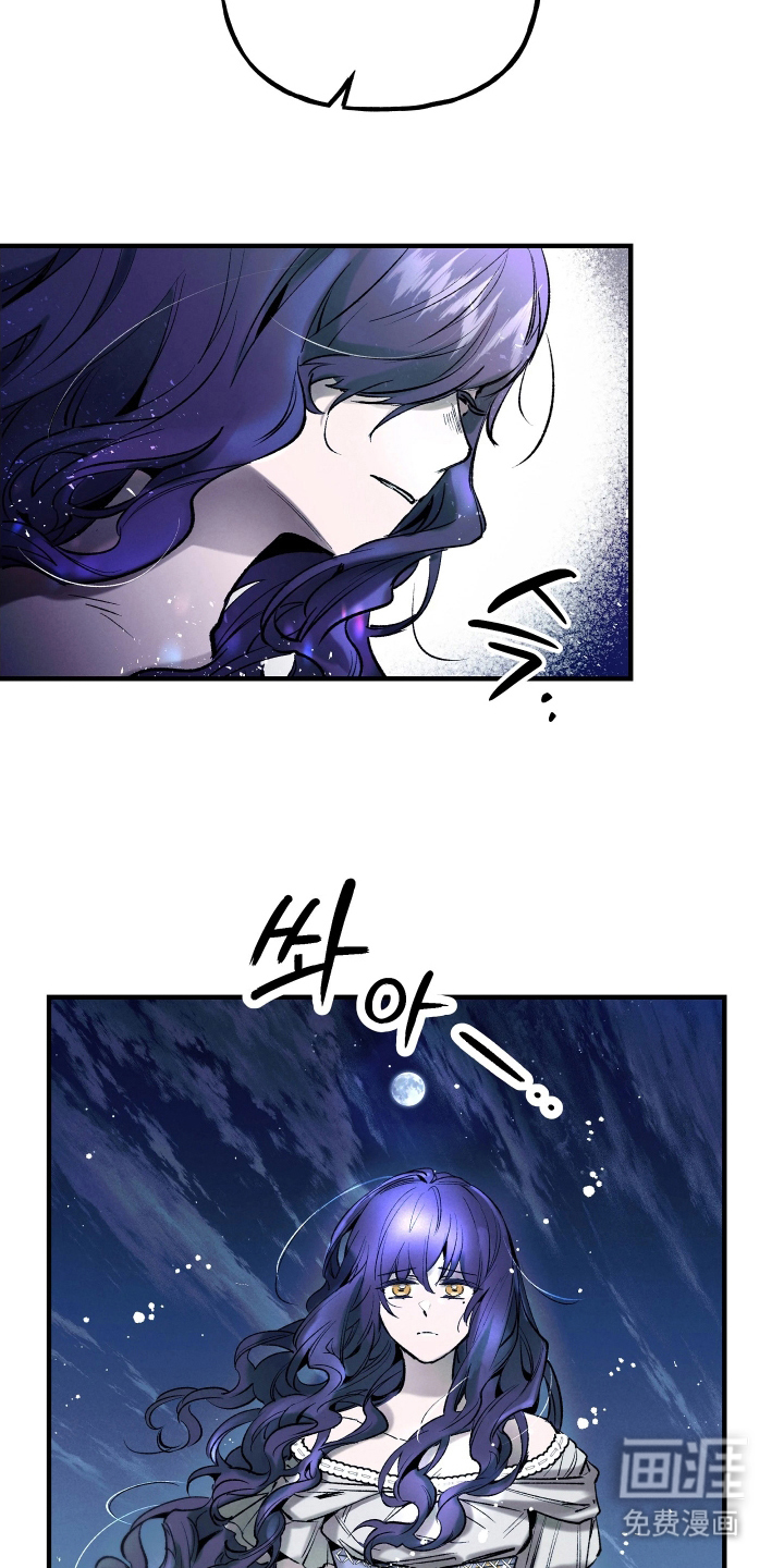 第14话3