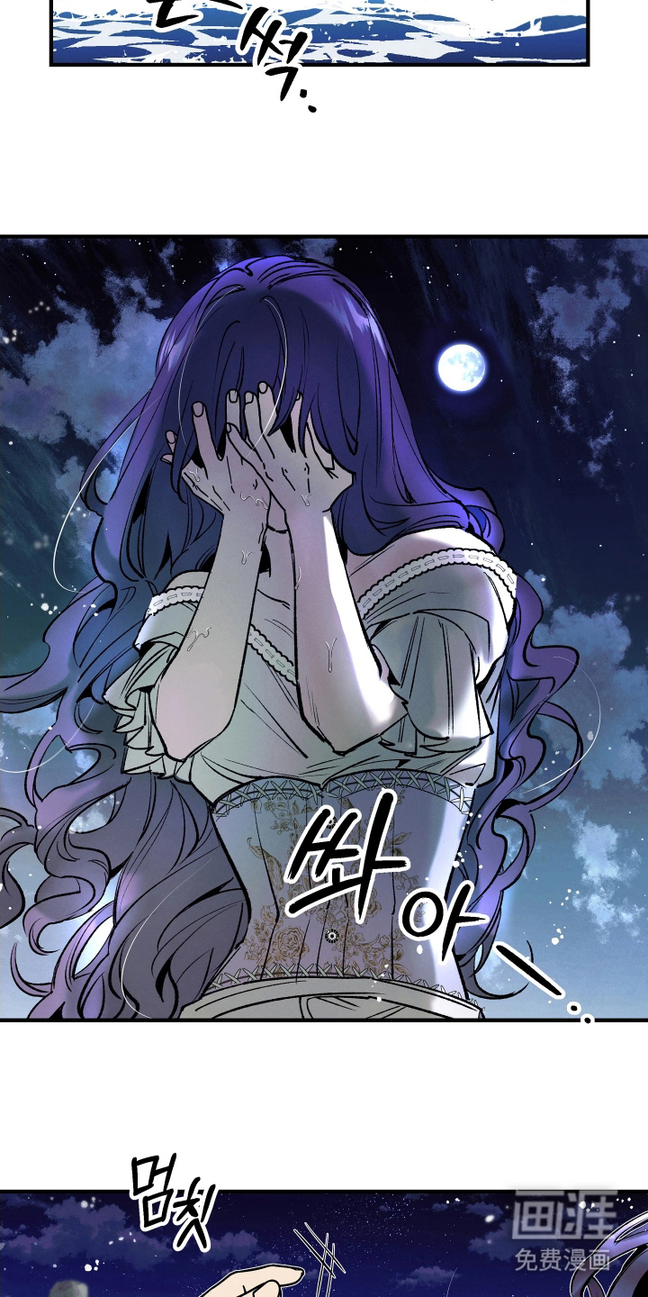 第14话5