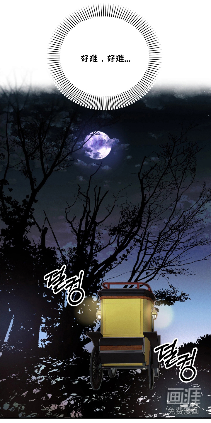 第13话0