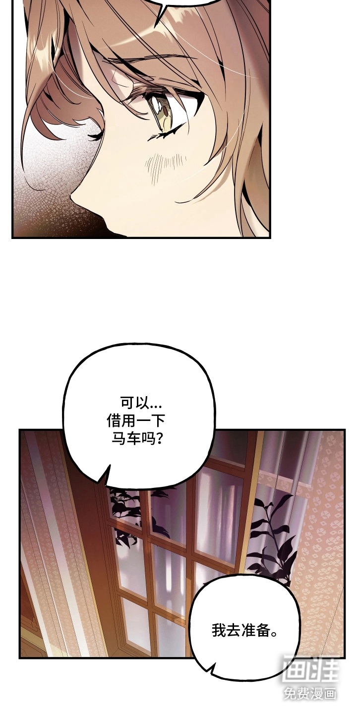 第13话14