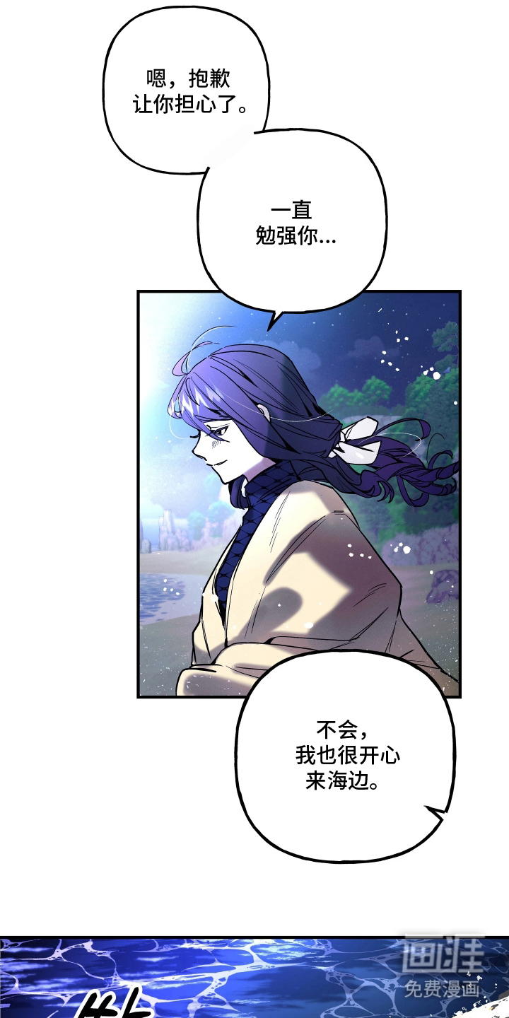 第13话17