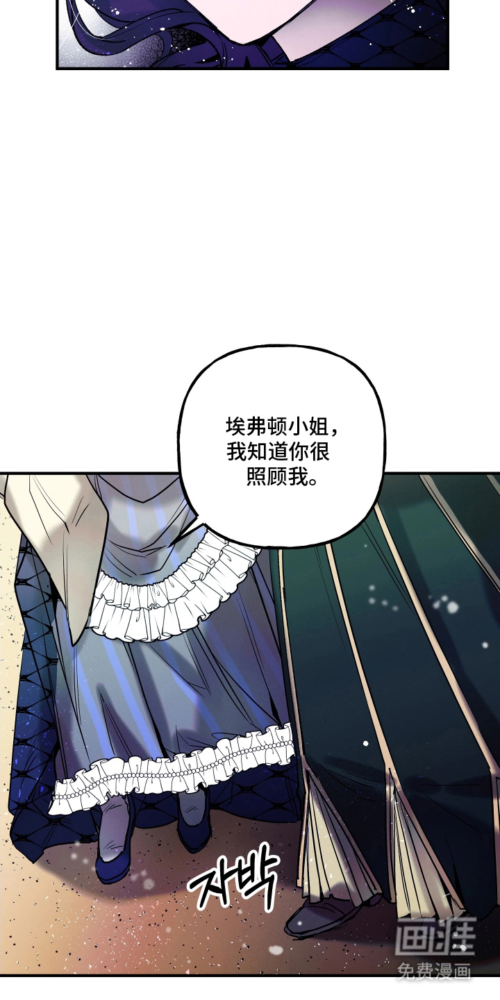第13话19