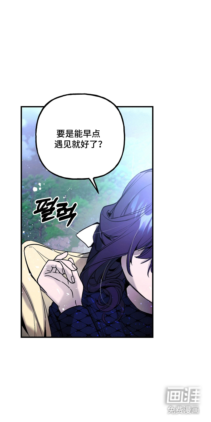 第13话20