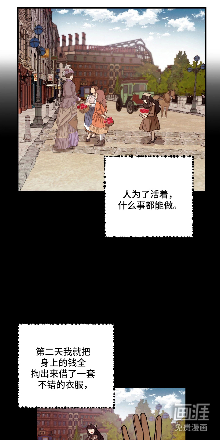 第12话0