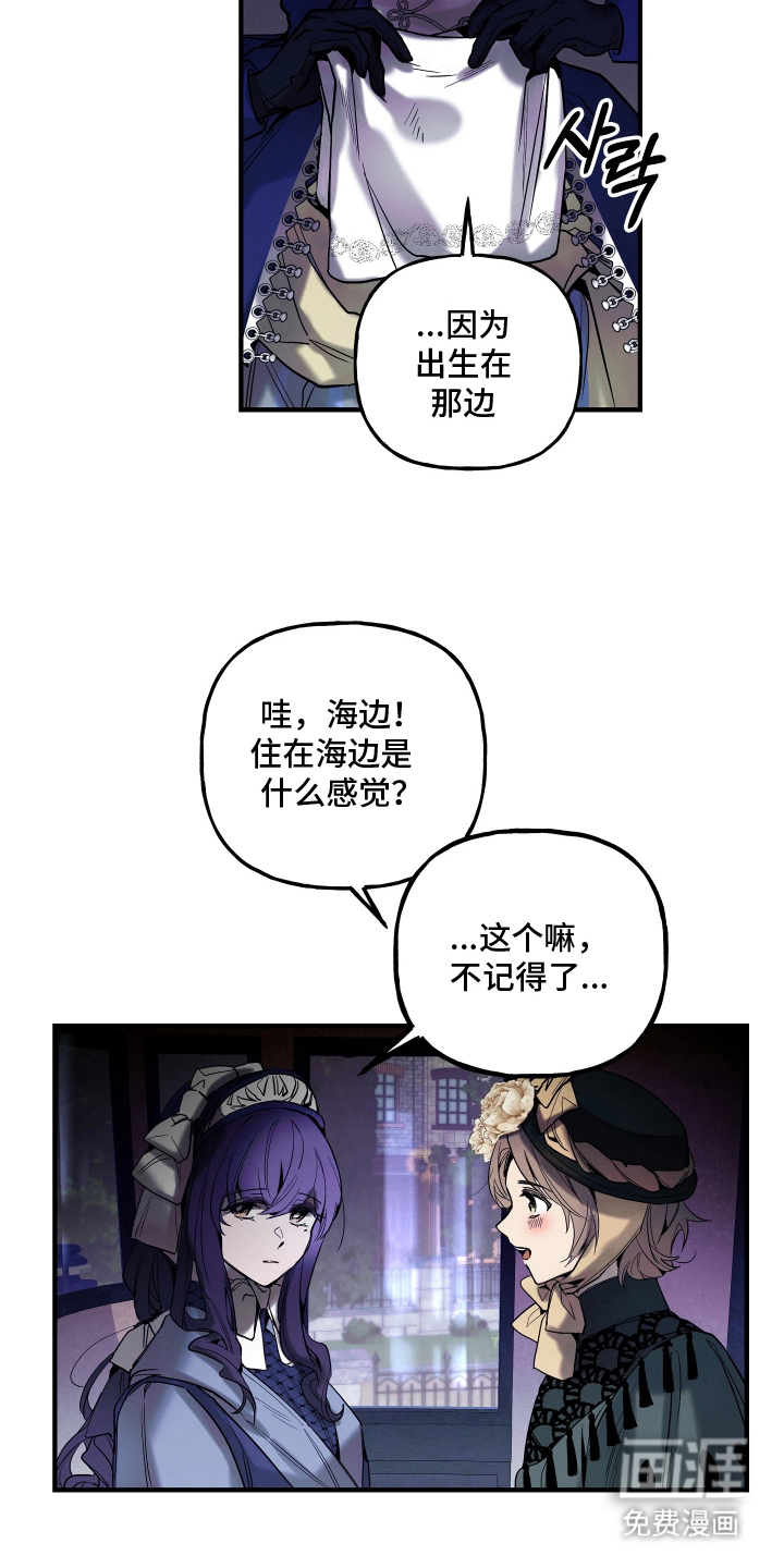 第12话15