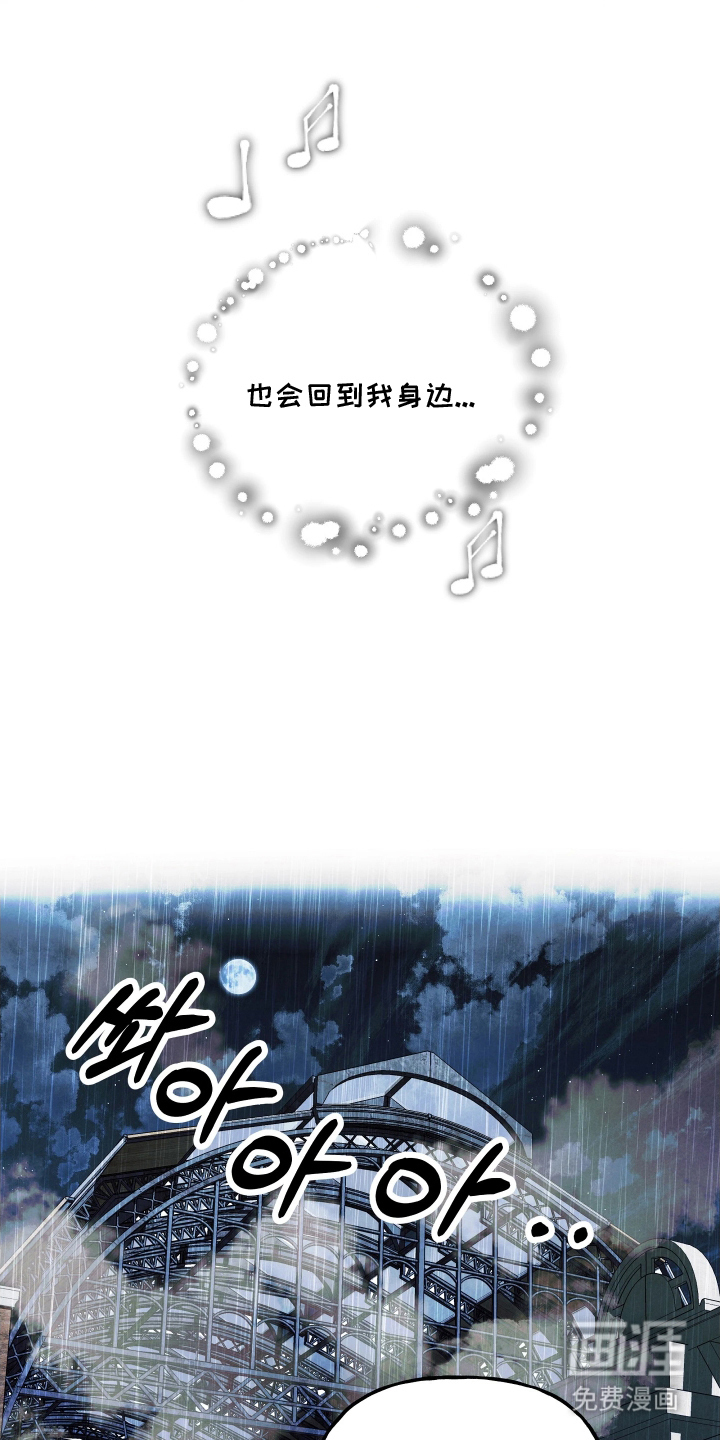 第12话9