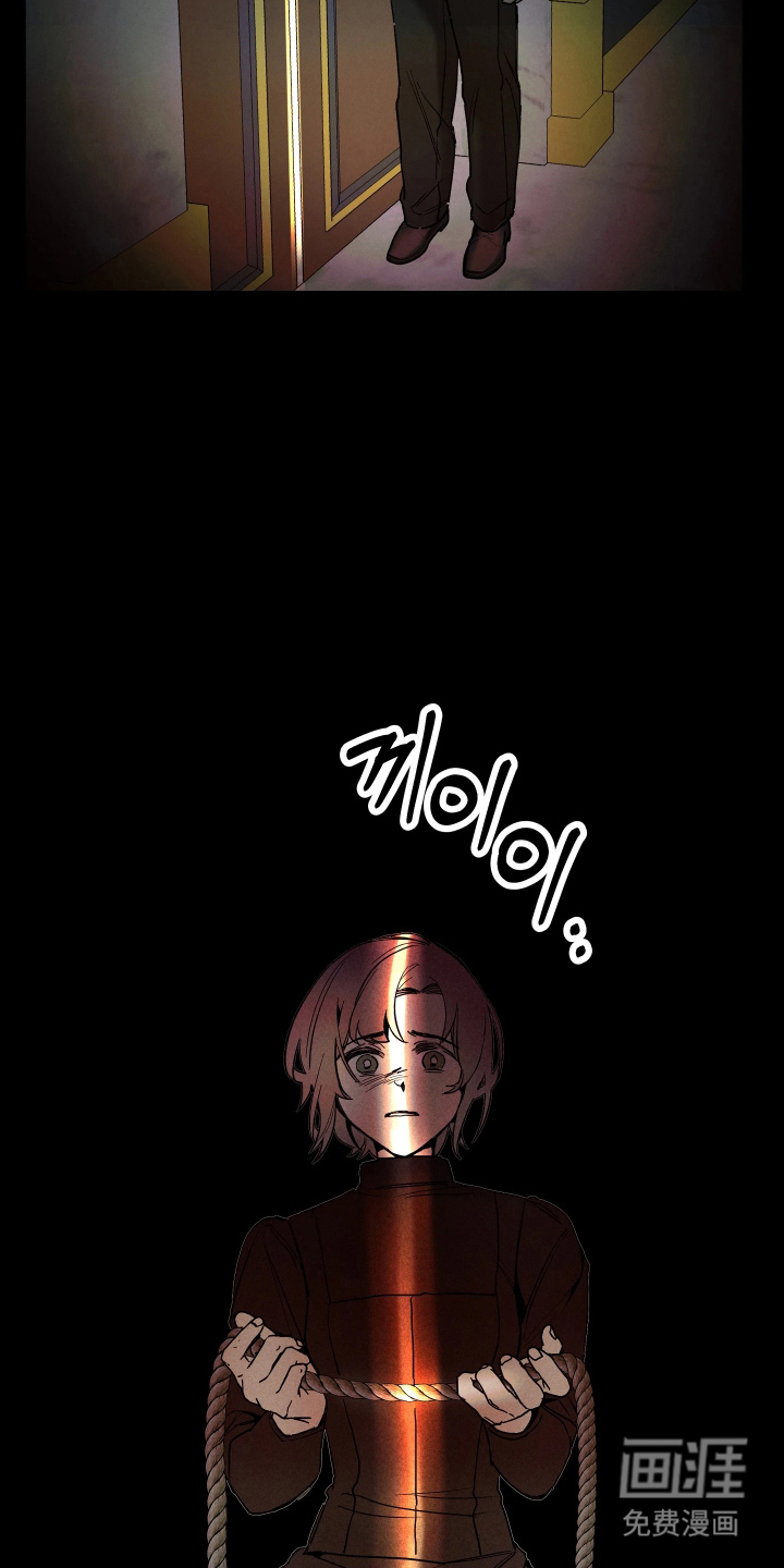 第11话10