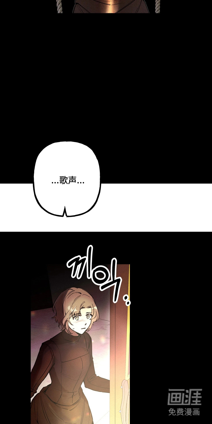 第11话11