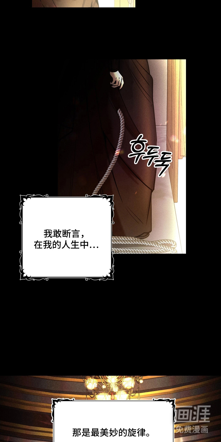 第11话12