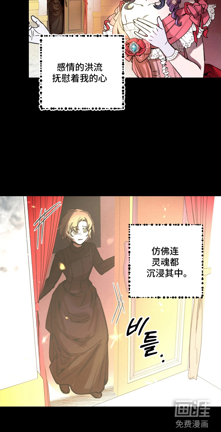 第11话15
