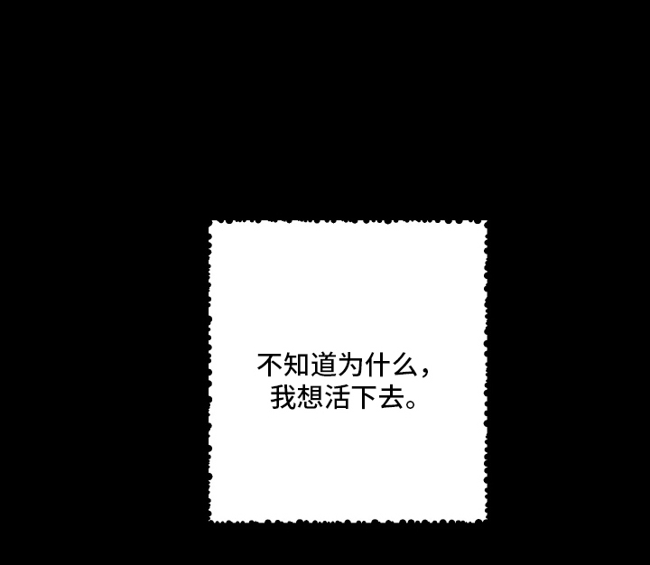 第11话22