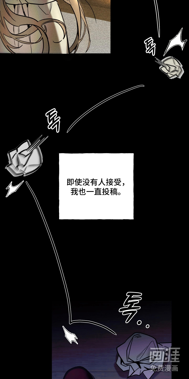 第11话5