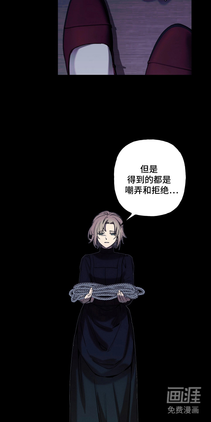 第11话6