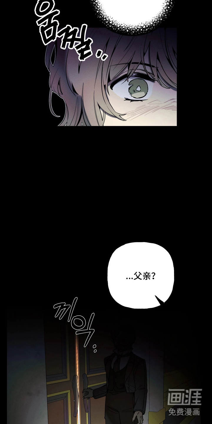 第11话9