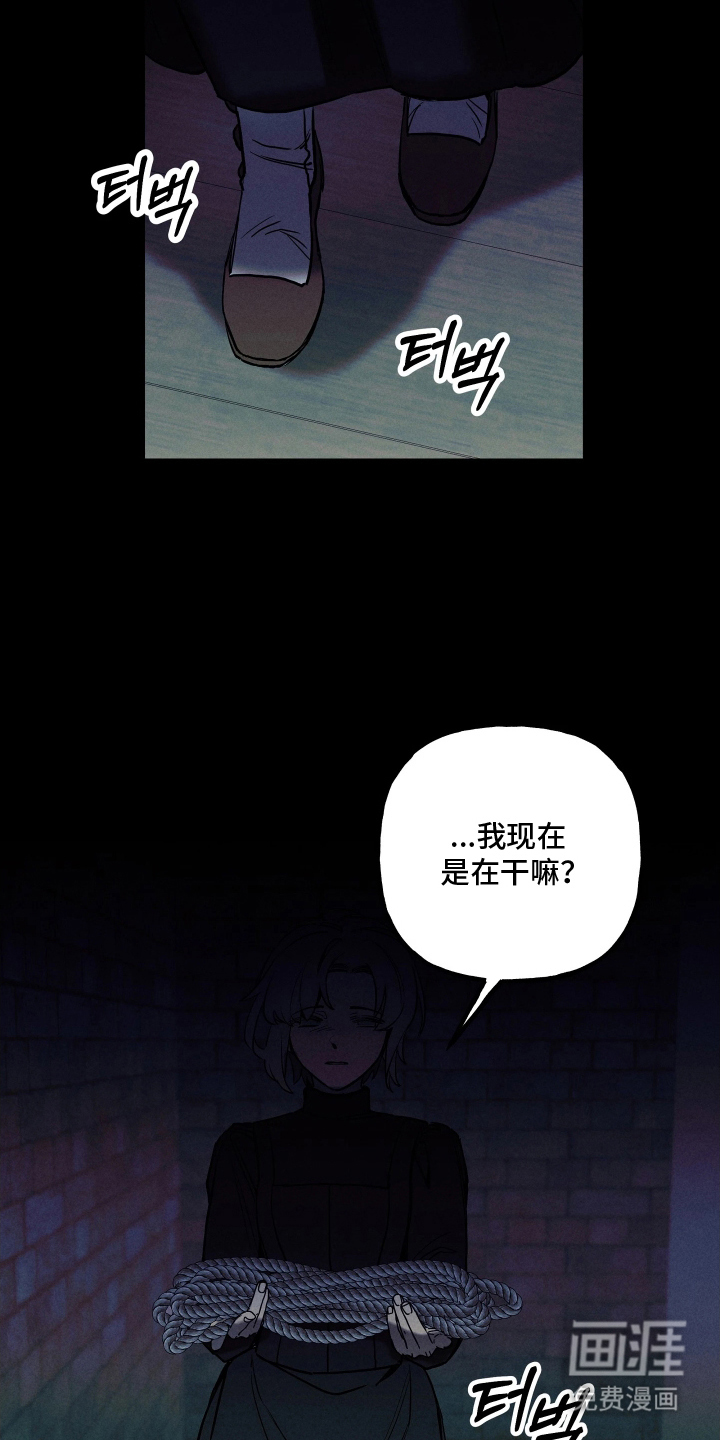 第10话19